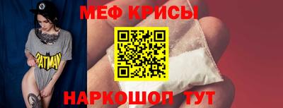 МДМА Тулун