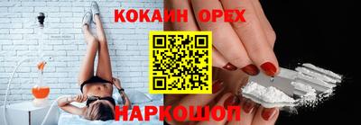 скорость mdpv Тула