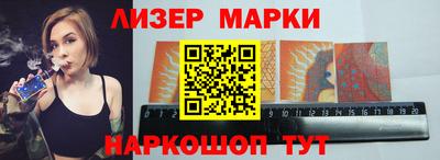 скорость mdpv Тула