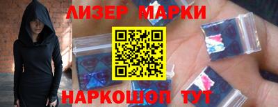 МДМА Тулун