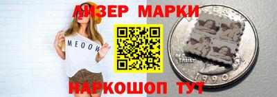 МДМА Тулун