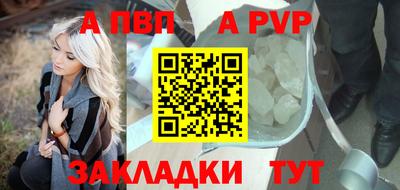 МДМА Тулун