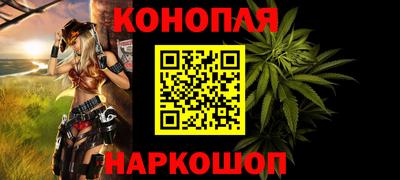 кристаллы Туймазы