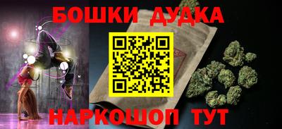 кристаллы Туймазы