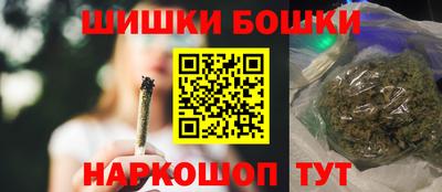 скорость mdpv Тула