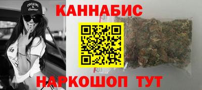 кристаллы Туймазы