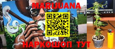 МДМА Тулун