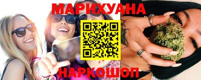 кристаллы Туймазы