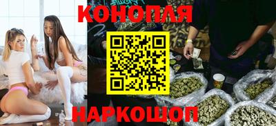 кристаллы Туймазы
