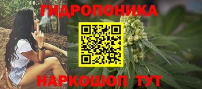 кристаллы Туймазы
