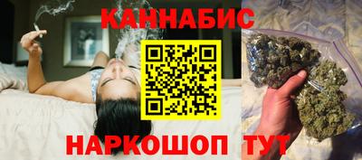 МДМА Тулун