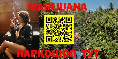 кристаллы Туймазы