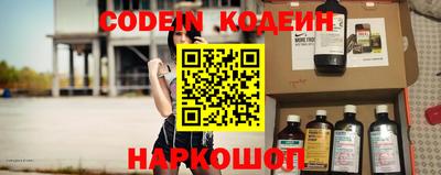 кристаллы Туймазы