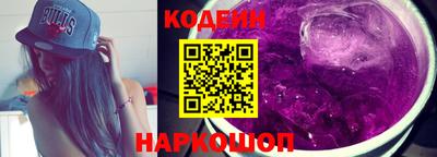 кристаллы Туймазы