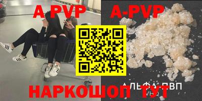 скорость mdpv Тула