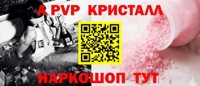 МДМА Тулун