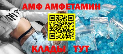 скорость mdpv Тула