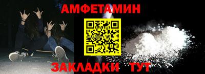 скорость mdpv Тула