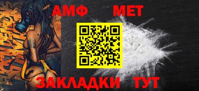 скорость mdpv Тула