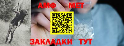 МДМА Тулун