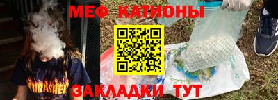 скорость mdpv Тула
