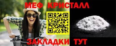скорость mdpv Тула