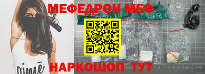 скорость mdpv Тула