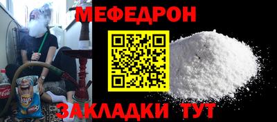 кристаллы Туймазы